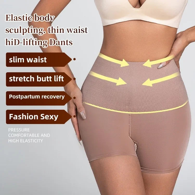 Sharon - Shapewear Shorts